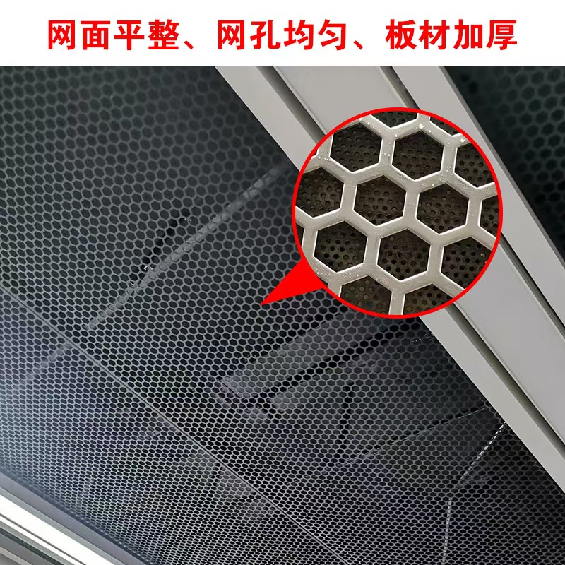 丹东市筛板筛片 - 价格